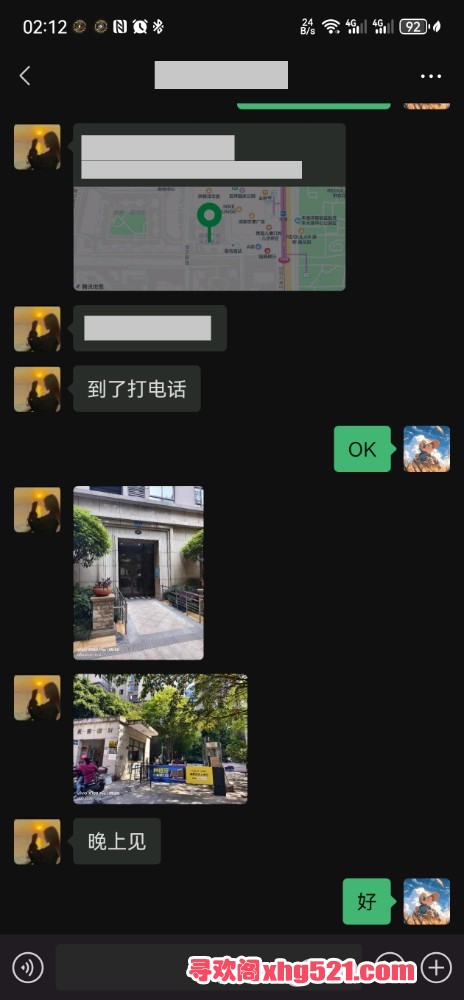 022238fo1iuybc7t7o7v3j.jpg