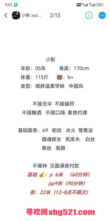 50d6187a-6f5f-4dd8-befd-589387724b9d.jpg