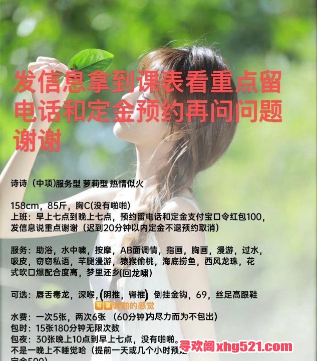 c3068417-da55-4b44-8f16-02735d3a37ff.jpg