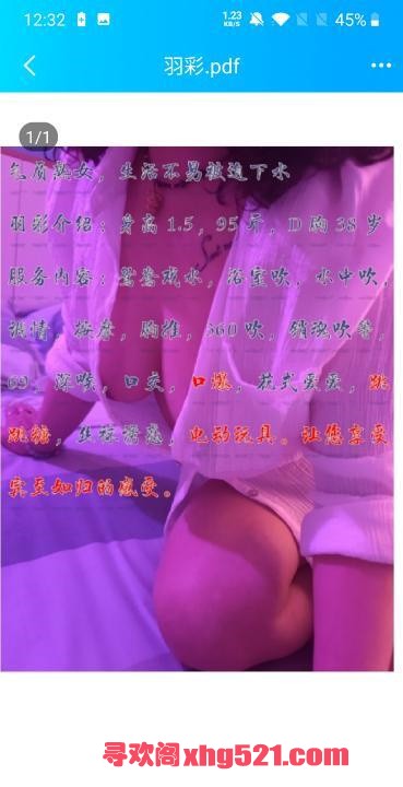 1603d8d5-51c4-405c-bc28-48749234ac6c.jpg