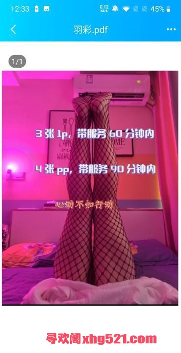 08740893-65ac-4b0a-85a7-1bbb653d9d04.jpg