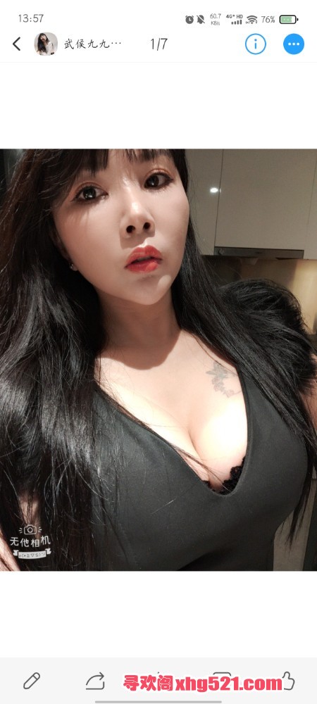 140426tubqc72ocfdb41df.jpg