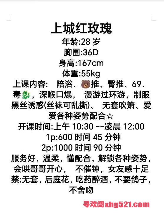 6bb73d97-b58a-4607-a281-f750a3e9875e.jpg