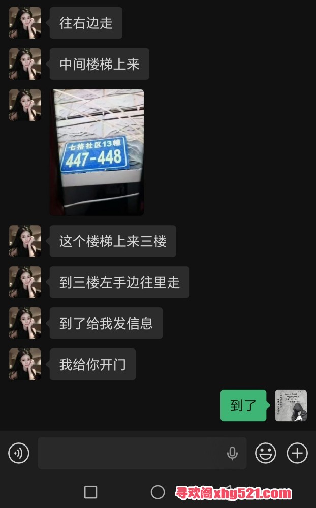 195329cb4j11i7pp1hsh3p.jpg