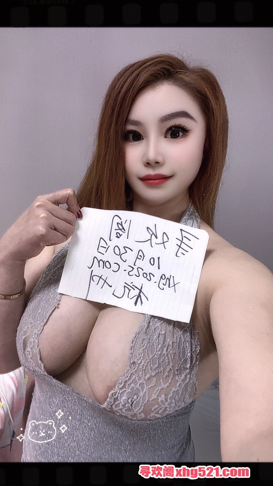 182339y1c5n555c52055gf.jpeg