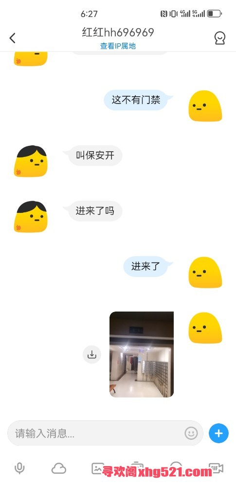 183417p5hss55i2hs2szxz.jpg