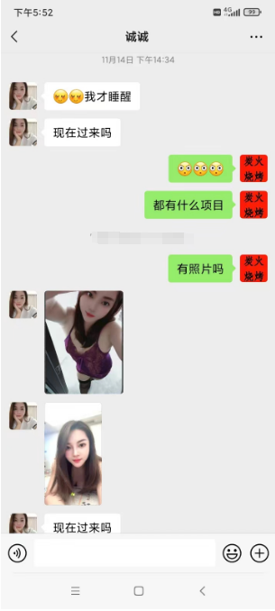 180203cpxvup5vukzdpexj.png