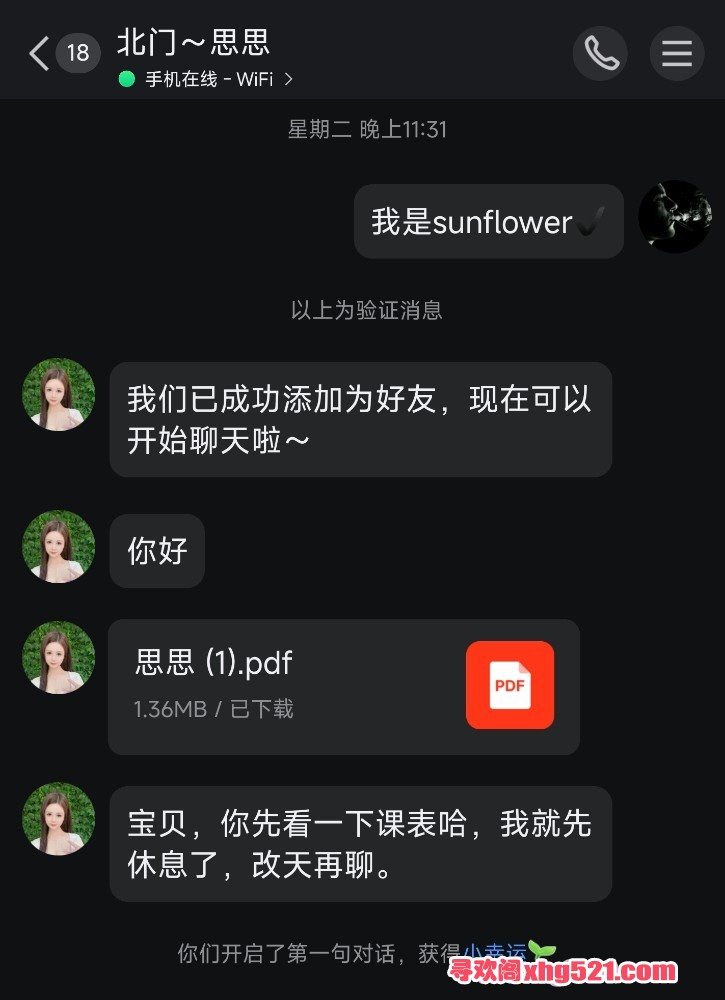 175206o1xtvy6zlp1lbwt1.jpg