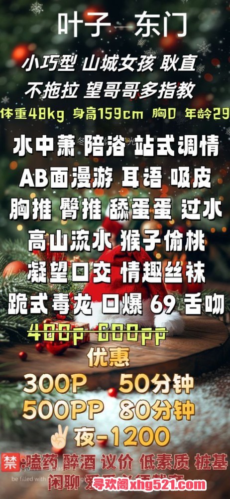 134602r4sjn6ynv6h4jzvn.jpg