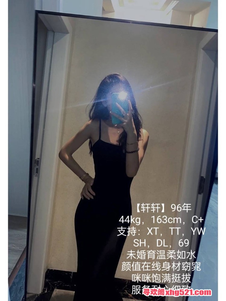 001817nywiyjilts8p6zva.jpeg