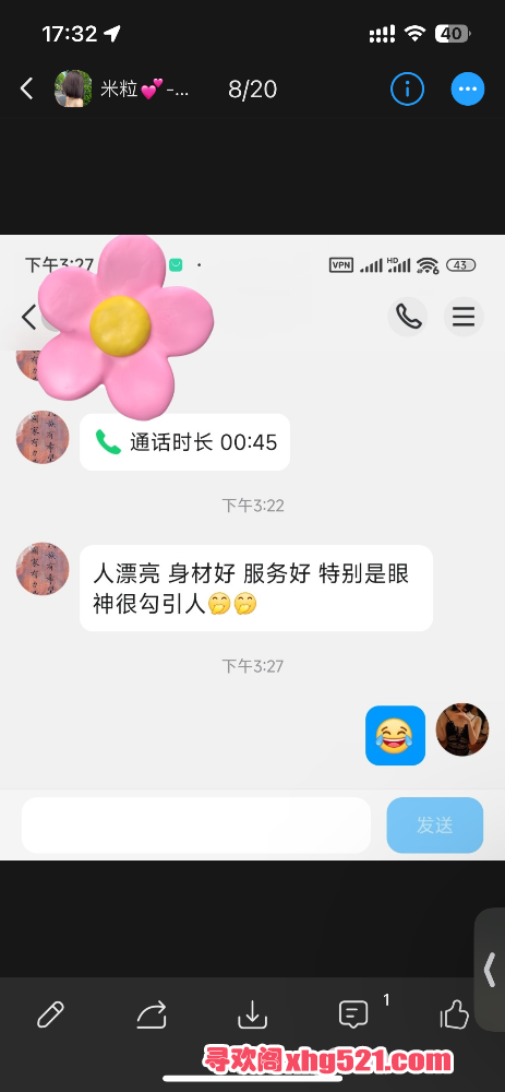 173459f6fi1b1qllfrl0om.png