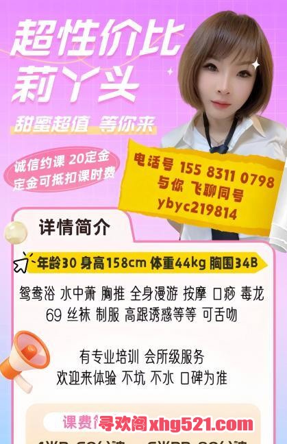 ccffbad6-b283-49a5-a4cf-0643f9a0a919.jpg