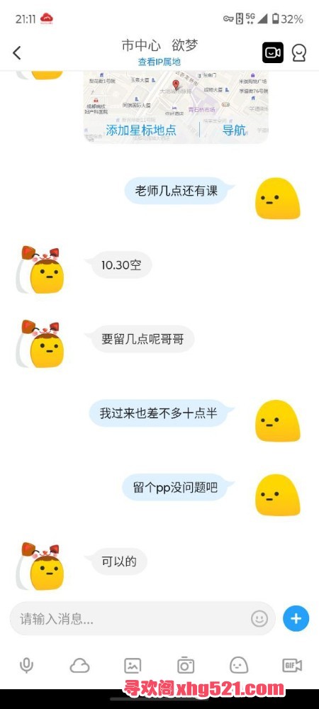 213100mc3bl9cvc3839cl9.jpg
