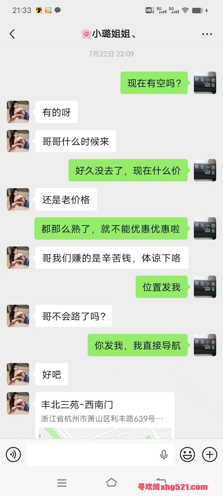 213705am7qtfn7uozzzuu0.jpg
