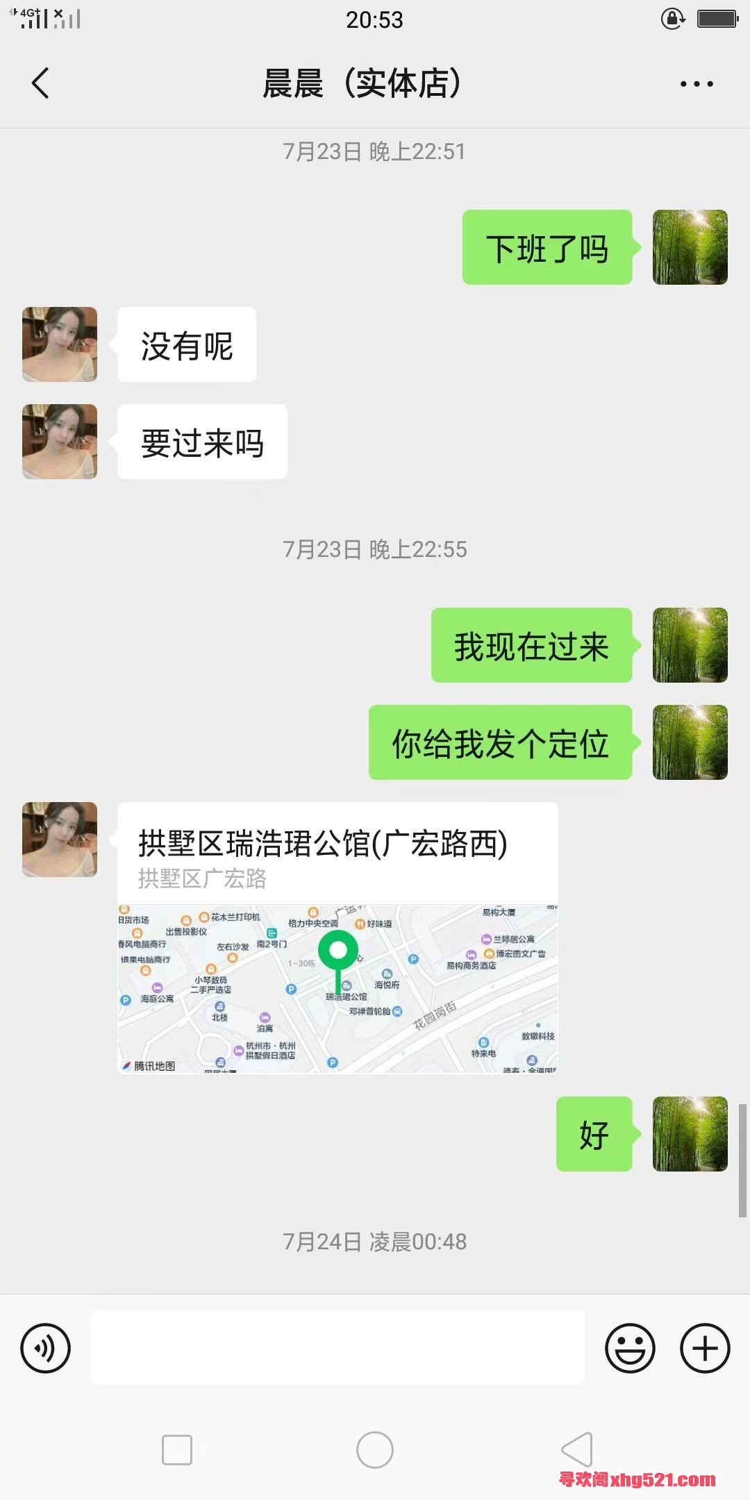 205432iqdki3odrv3dquqq.jpg