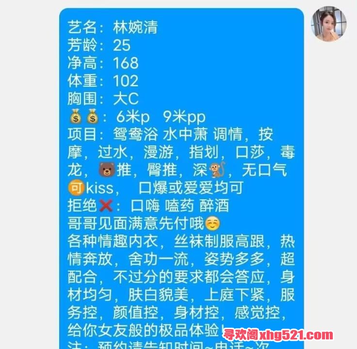 ce6cfae1-0677-4eb9-8a32-a8e2ed66cfa7.jpg