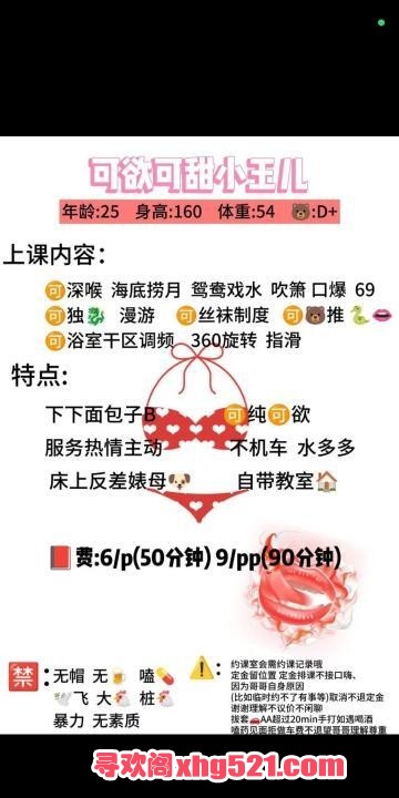 932a0224-587c-4c72-8546-f24c43e03afa.jpg