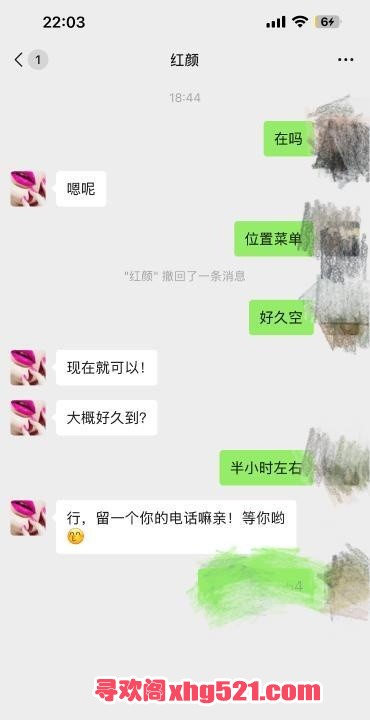 7aa0c345-8db3-4096-b532-fbbdea4e4cac.jpeg