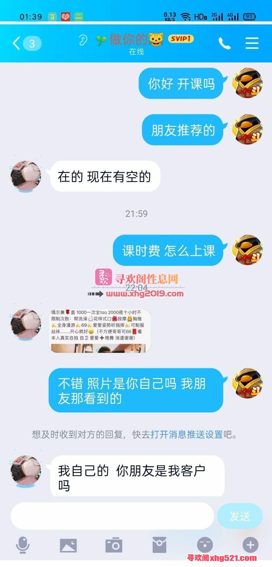 165022ntonoai1m01mn21n.jpg