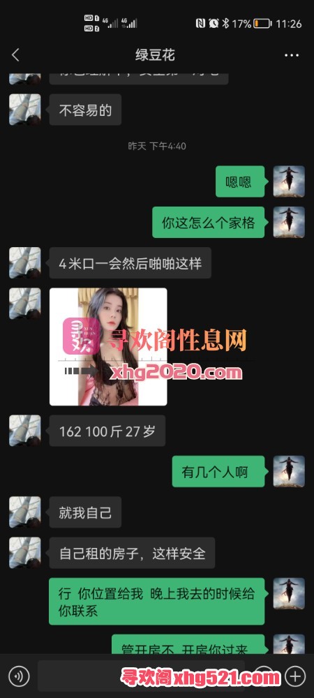 130745memssfn5msscsp6n.jpg