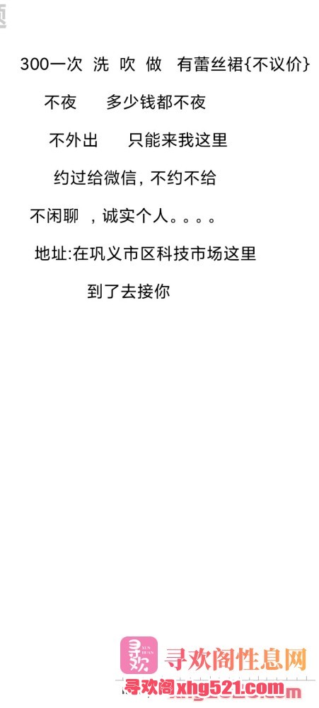 142722xddu4egdd2m8ggdp.jpg