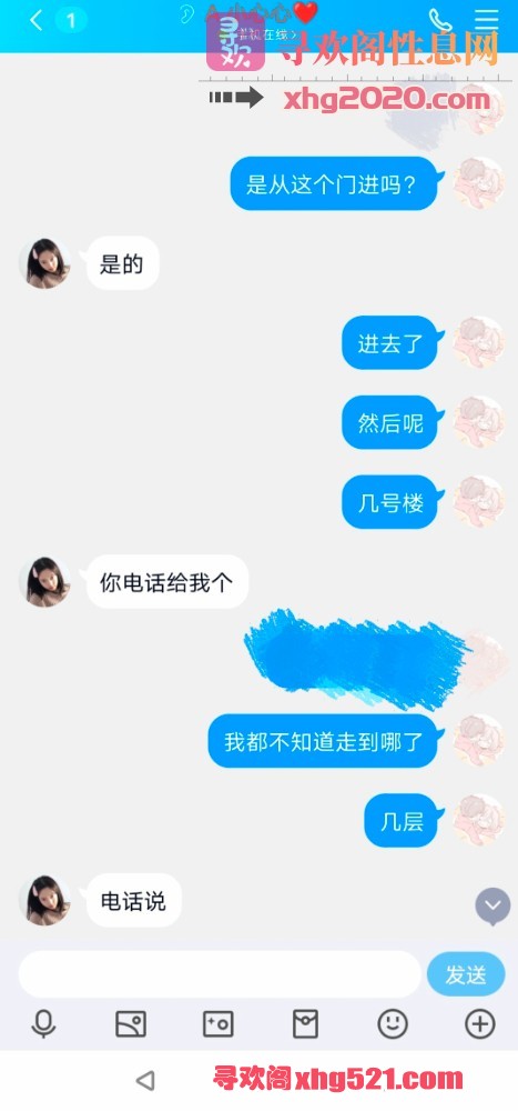 105737briyngl41n9y4ez4.jpg