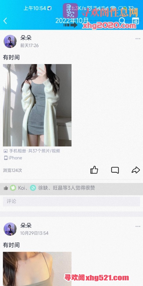 105449ivy5m0s0yd8o858m.jpg