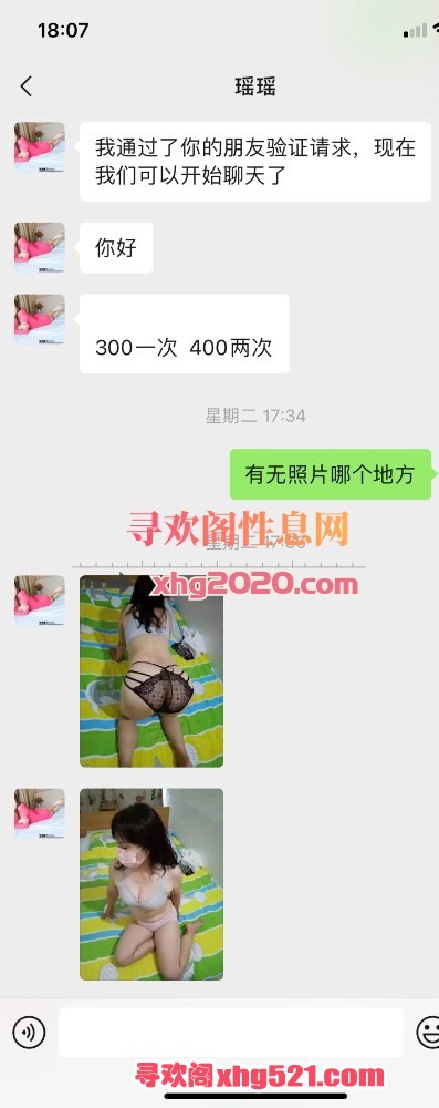 180830o44njokjvq80jq55.jpeg