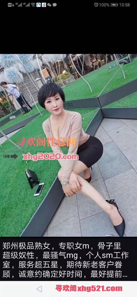105654nh2iiekks37br2ae.jpg