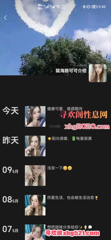 174750s7jgsg5h8sgusgs5.jpg