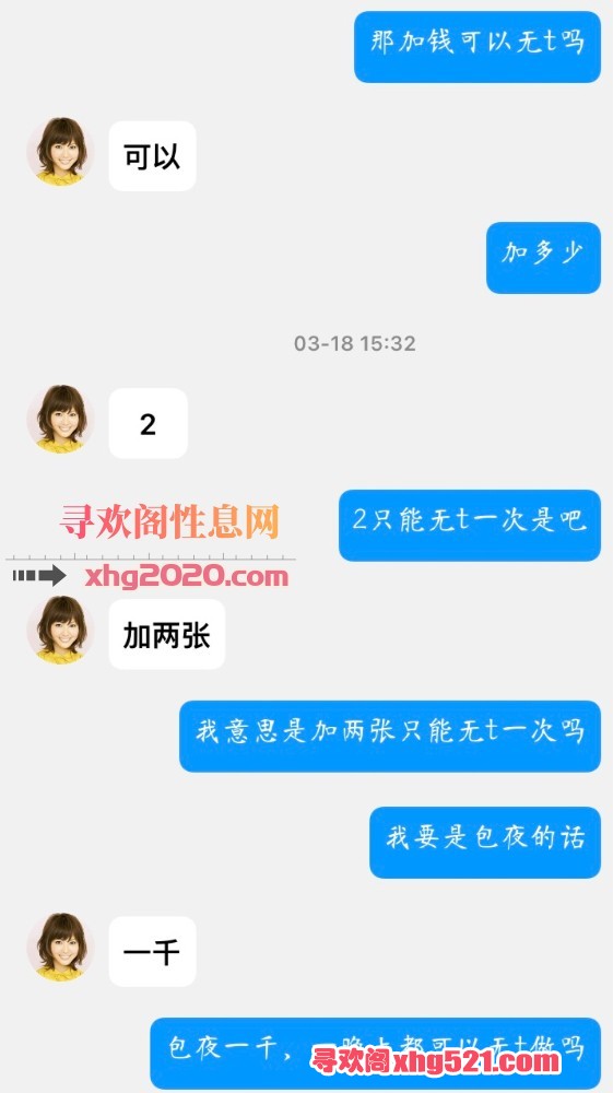 133932rciz33r1u33re4wq.jpeg