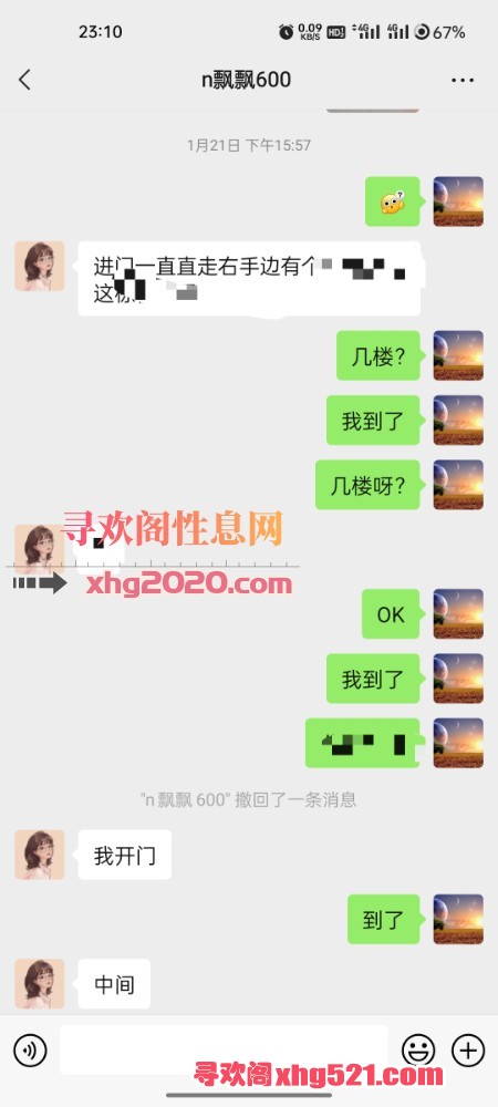 232456ki3autr553te3we3.jpg