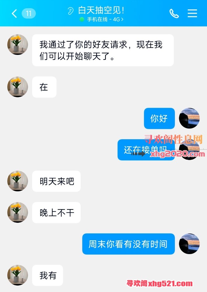 181431rl6lm6lz6zdf33em.jpg