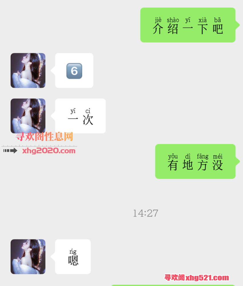 152010cuam227b55hge2bg.png
