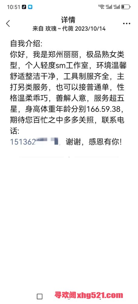 215555pbpi6n6p3vpcskbf.jpg