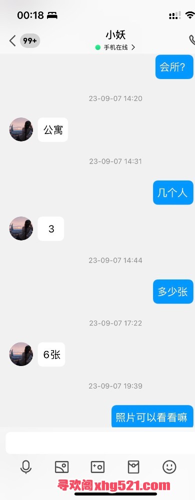 002145apmm8pbo3lhgo8do.jpeg