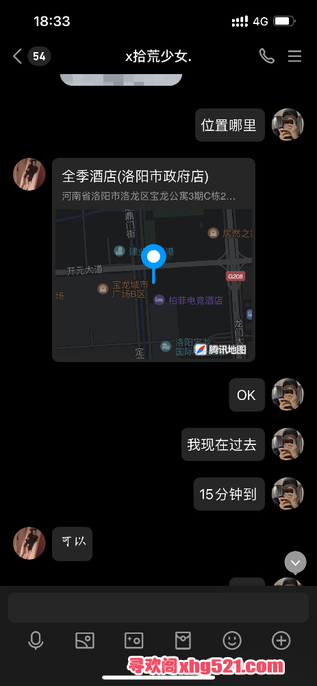 183727dwn7q719qzegfeg2.png