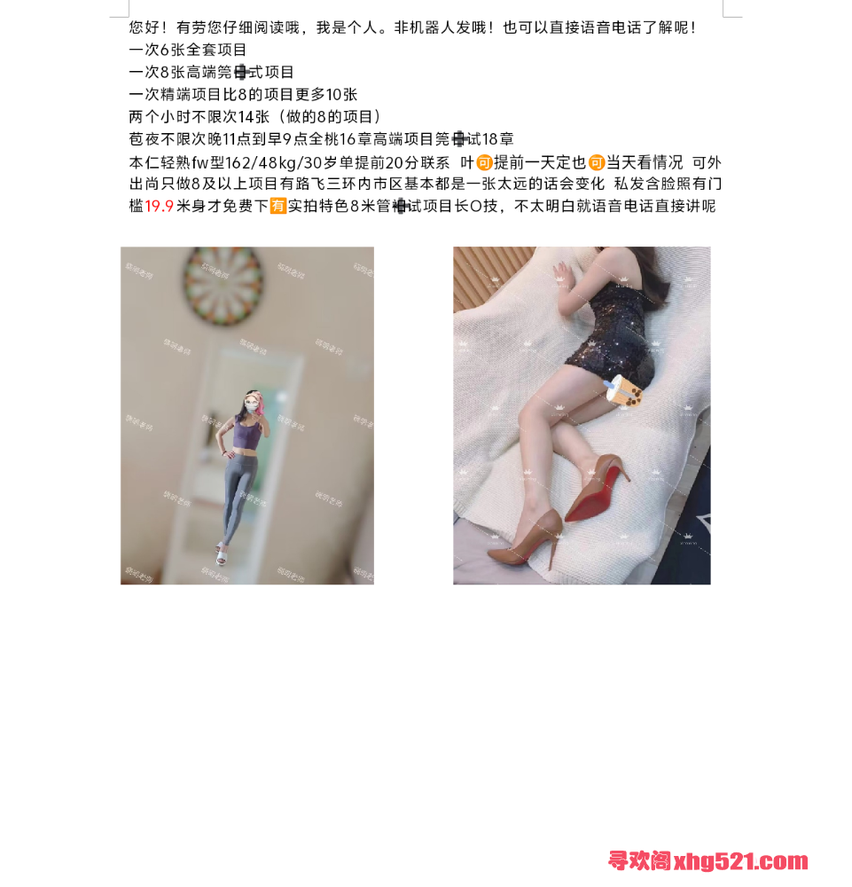 184144o8m35b8i31sqlit3.png