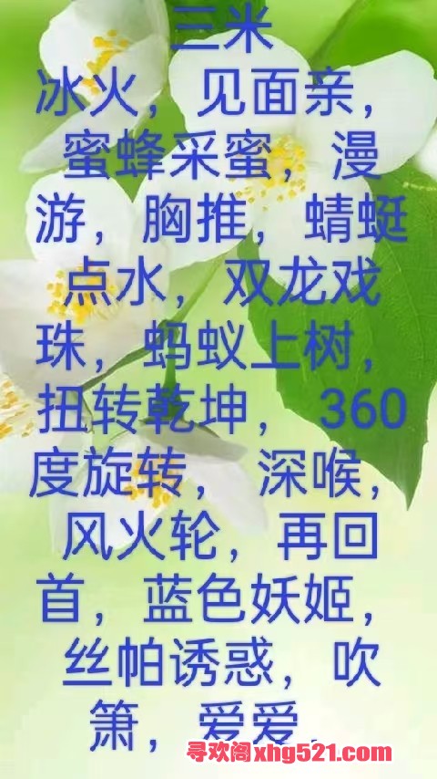 223152c3qzjrdoqnrcqdj0.jpg