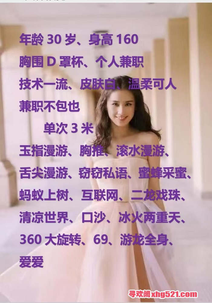 225456wo9htpp0dqsq063r.jpg