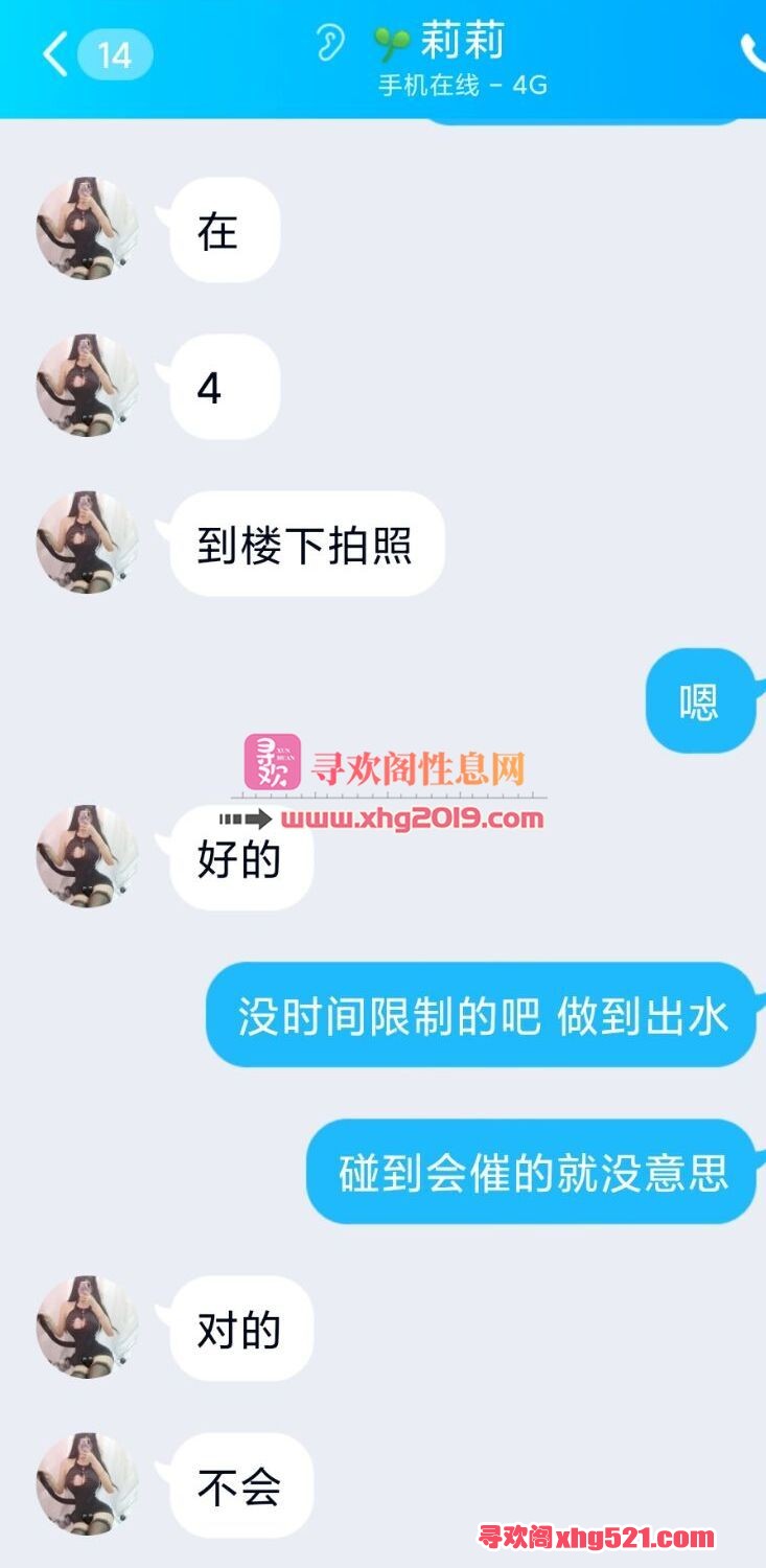 153652gc2uxpoocll5czcc.jpg