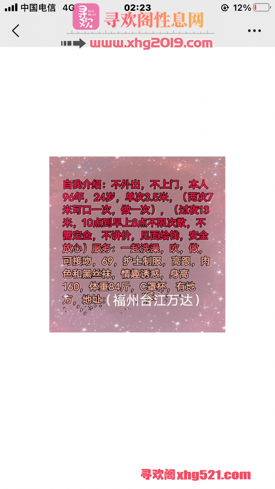 022600if8ejx3stqqx1dws.png