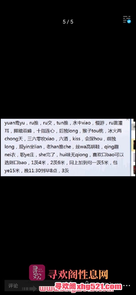 153522o18c39ylys1sy6v8.jpg