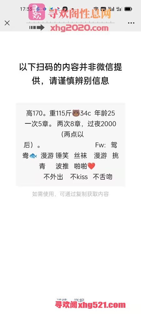 155802xds2aqdwqcmdqaj3.jpg