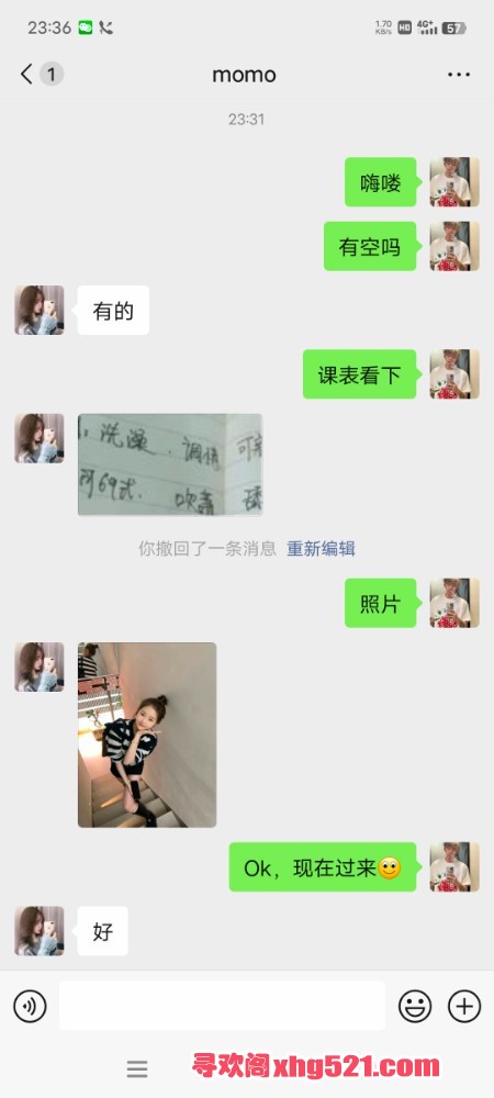 234128y4mesnbcr7smv6bn.jpg