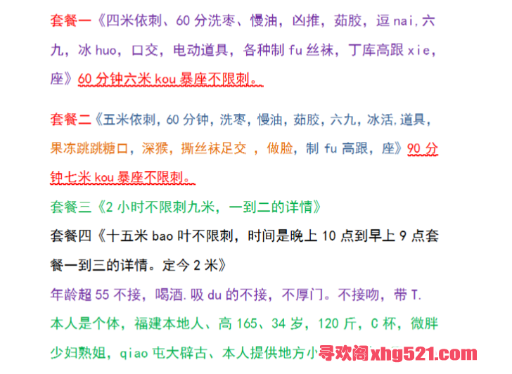 201027qtwdazfwixfwwil5.png