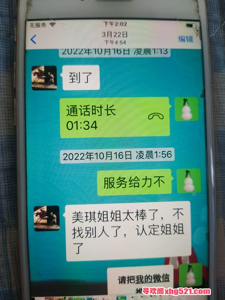 112313rq0ksjzz4zhvkvcn.jpg