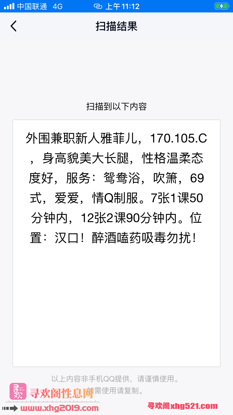 064935fnv68x6yz0988ee9.png