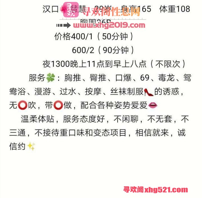 053032vr8efprfee6ttbyq.jpg