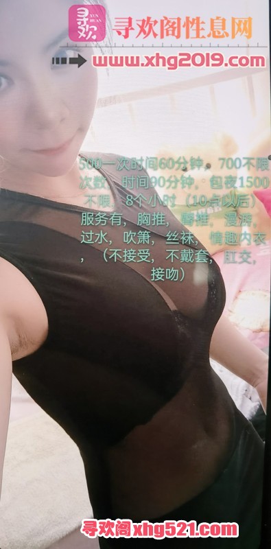 041720rph3m1putzhuzpb0.jpg